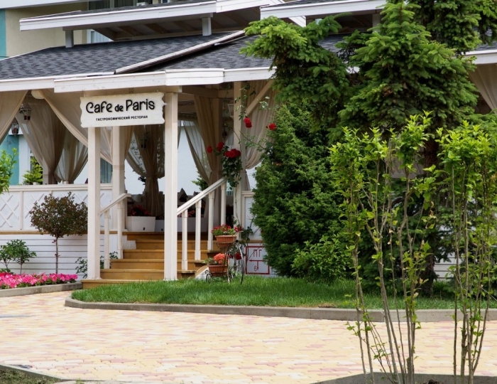 Кафе «Café de Paris» - Отель Alean Family Biarritz / Алеан Фэмили Биарриц 